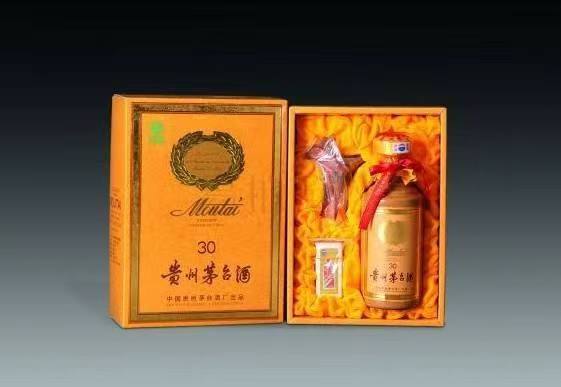 攀枝花年份茅台酒回收