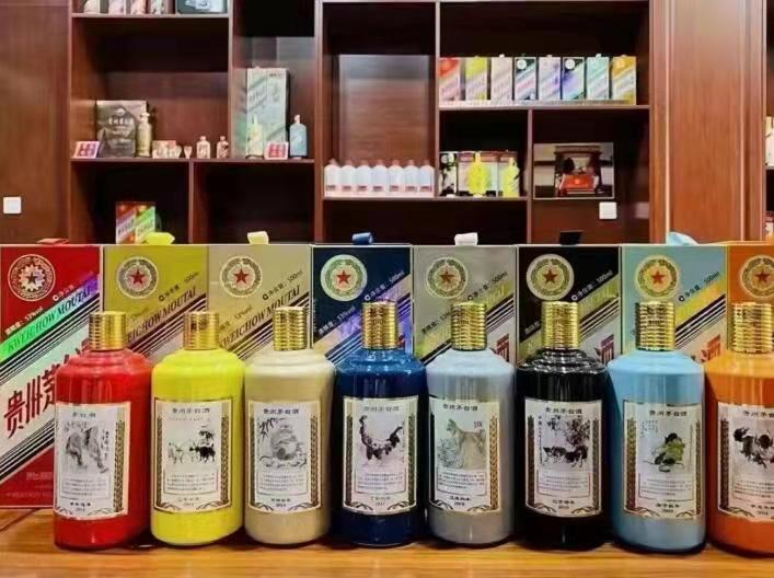 攀枝花名酒鉴定部分方法