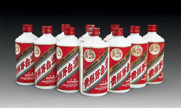 攀枝花茅台酒回收